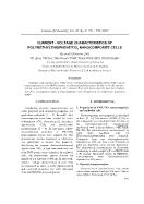 Current - Voltage characteristics of polymethylthiophene/tio2 nanocomposite cells