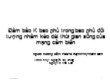 Bài giảng Đảm bảo K bao phủ trong bao phủ đối tượng nhằm kéo dài thời gian sống của mạng cảm biến