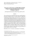 Research on the issuance and distribution model of sports lottery in Taiwan from a systems thinking perspective