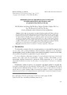Determination of the dissociation constants of ethylammonium and 2-Furoic acid in aqueous solution at 298.15K