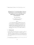 Expression of dystrophin gene in the white spot syndrome virus infected macrobrachium rosenbergii
