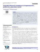 Using edge elements for modeling of 3-D magnetodynamic problem via a subproblem method