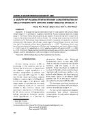 A survey of plasma testosterone concentration in male patients with chronic kidney disease stage III- V
